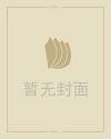 2025最新传奇私服发布网